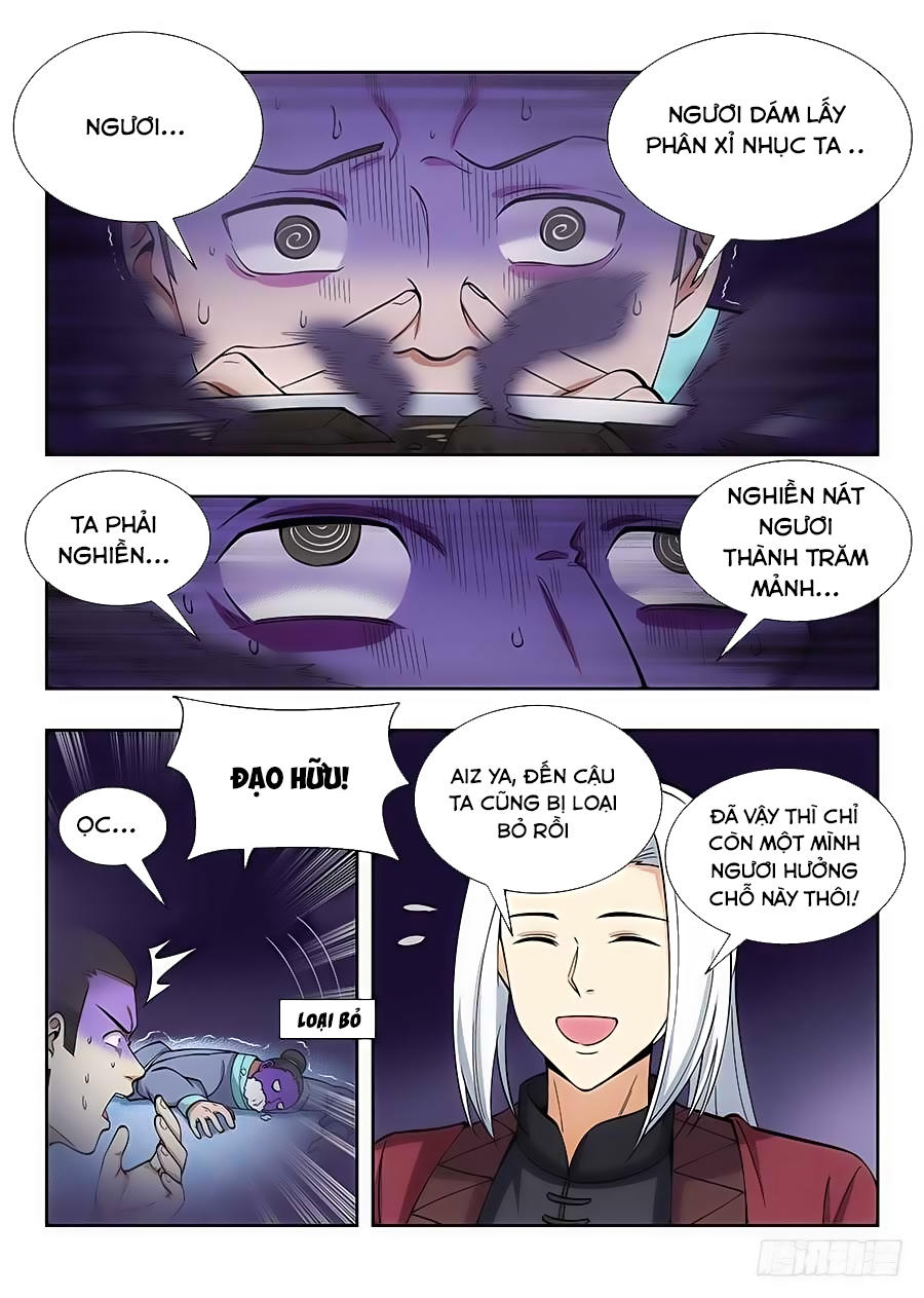 Tối Cường Phản Sáo Lộ Hệ Thống chapter 58 - Trang 4