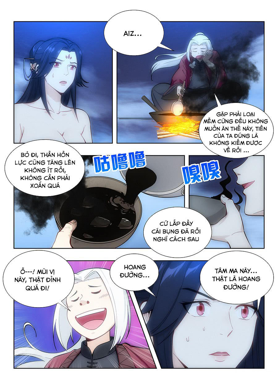 Tối Cường Phản Sáo Lộ Hệ Thống chapter 62 - Trang 2