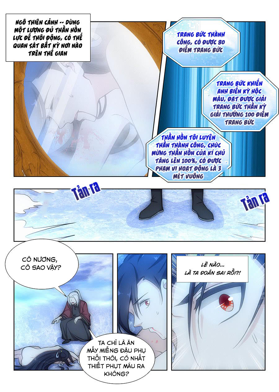 Tối Cường Phản Sáo Lộ Hệ Thống chapter 62 - Trang 8
