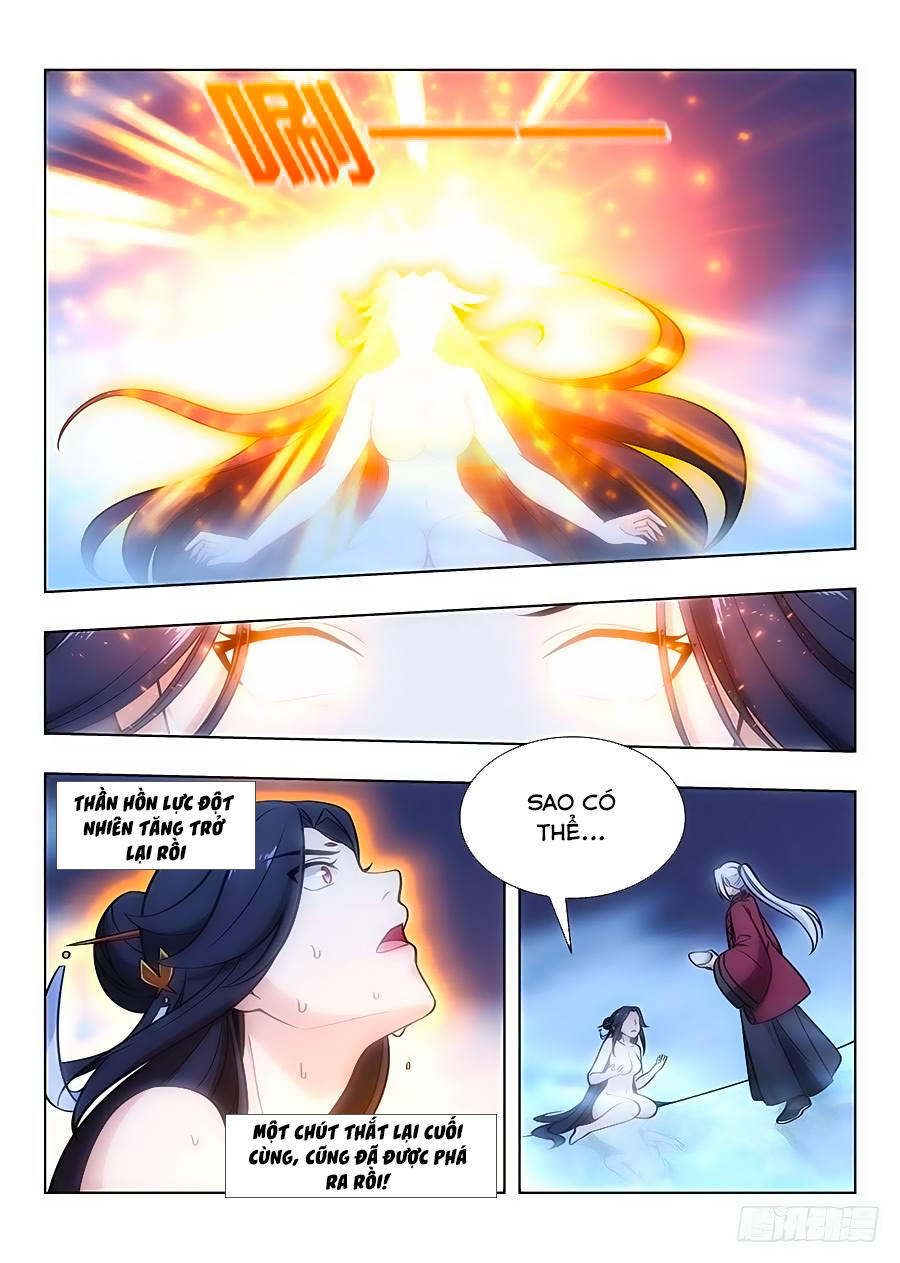 Tối Cường Phản Sáo Lộ Hệ Thống chapter 63 - Trang 5