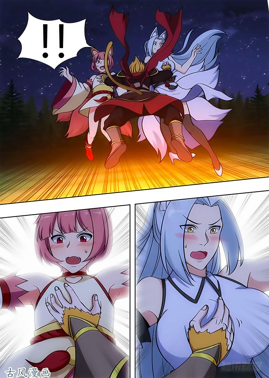 Tối Cường Phản Sáo Lộ Hệ Thống chapter 67 - Trang 11