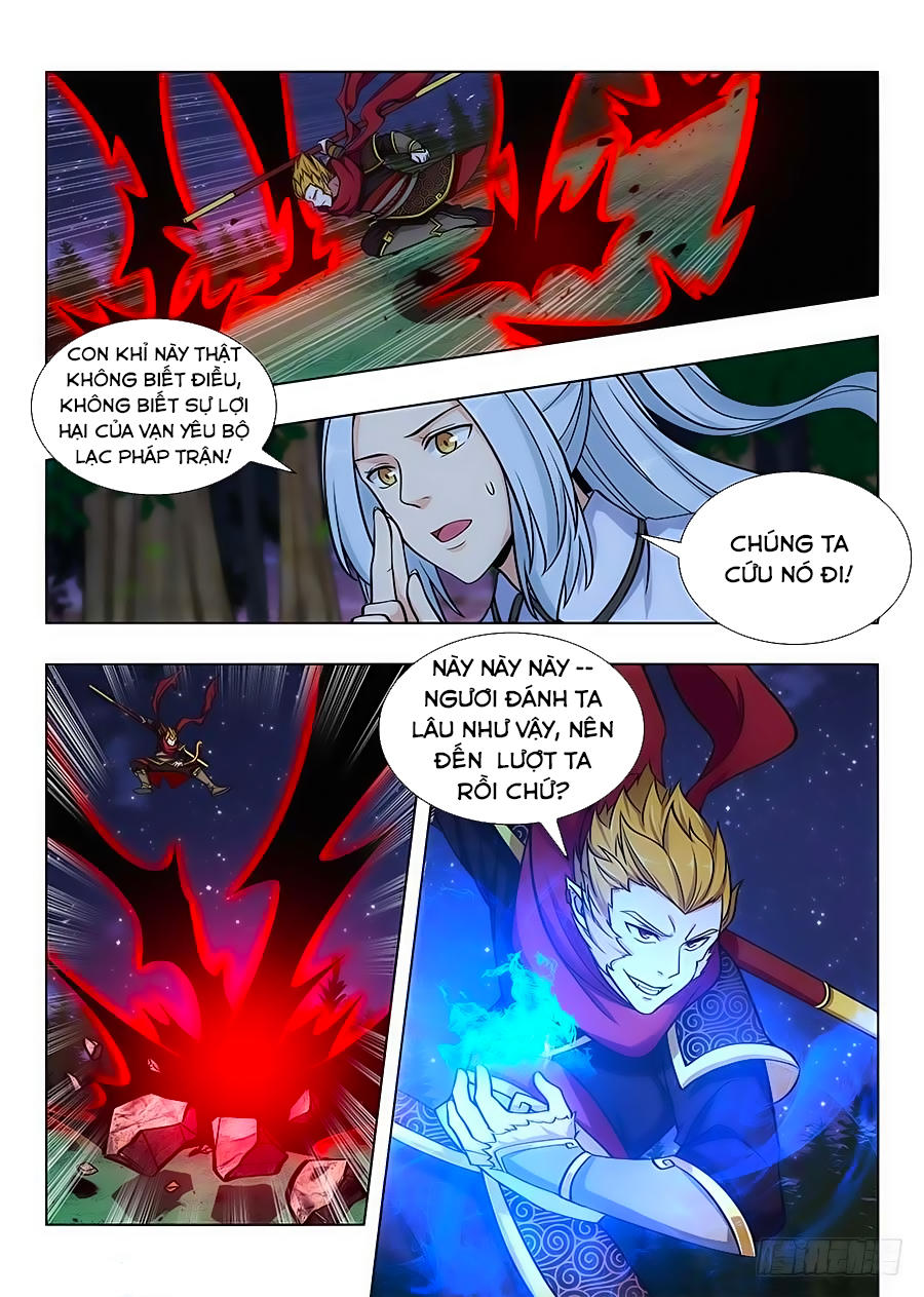 Tối Cường Phản Sáo Lộ Hệ Thống chapter 67 - Trang 5