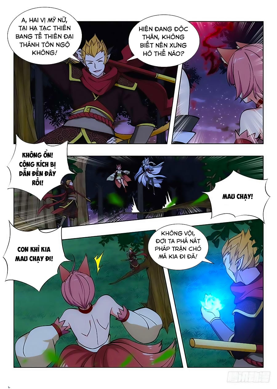 Tối Cường Phản Sáo Lộ Hệ Thống chapter 67 - Trang 8