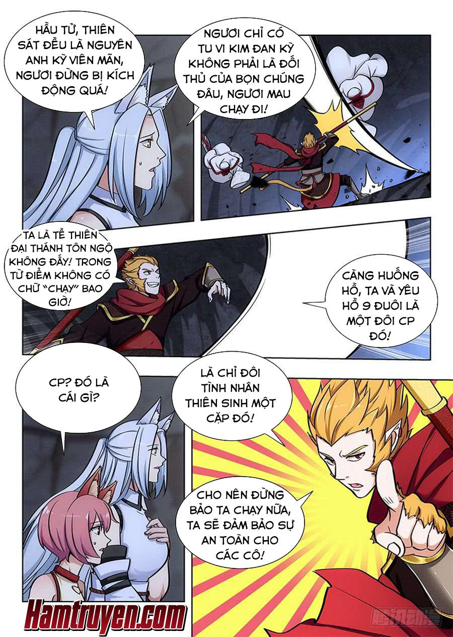 Tối Cường Phản Sáo Lộ Hệ Thống chapter 69 - Trang 2