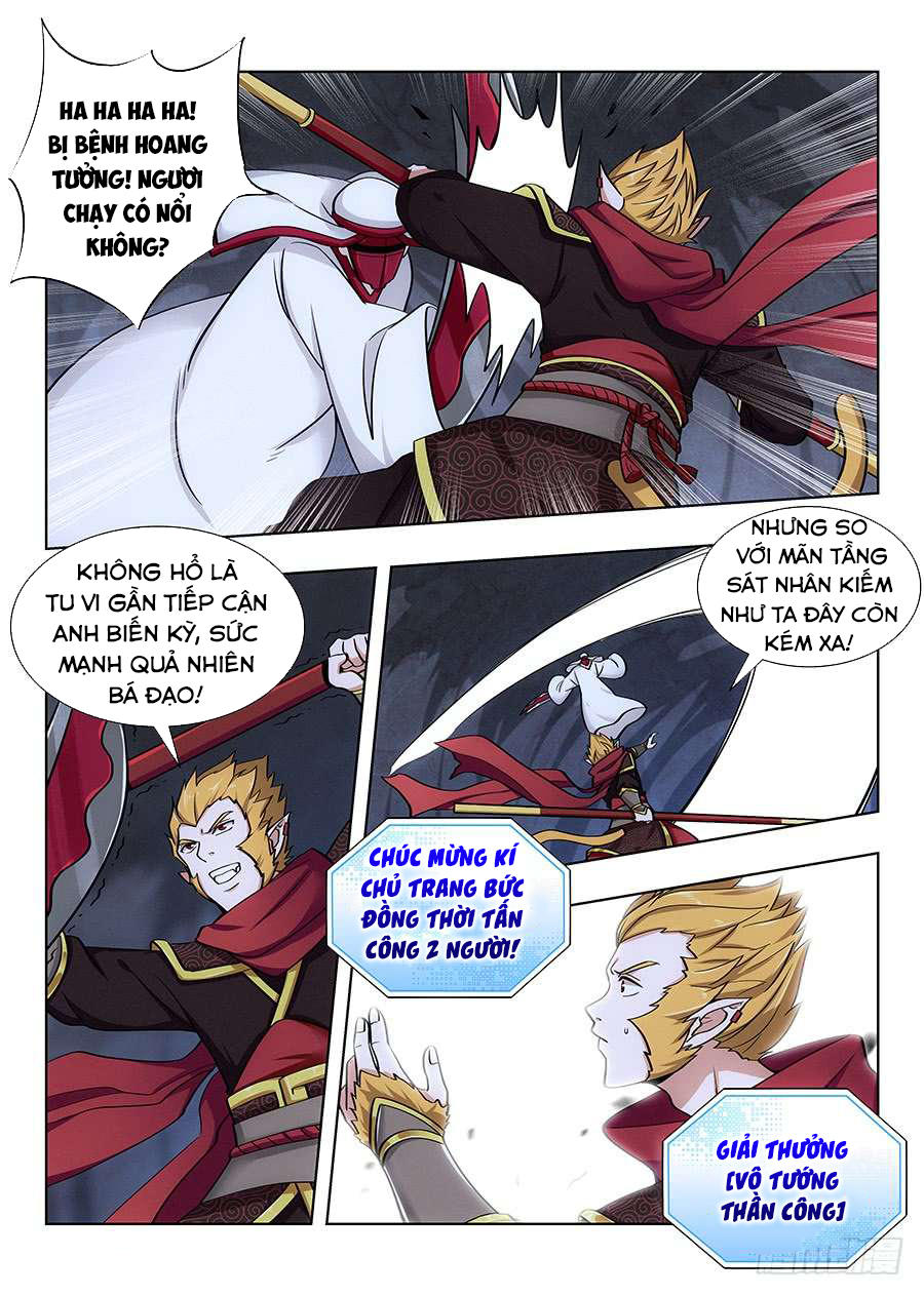 Tối Cường Phản Sáo Lộ Hệ Thống chapter 69 - Trang 3