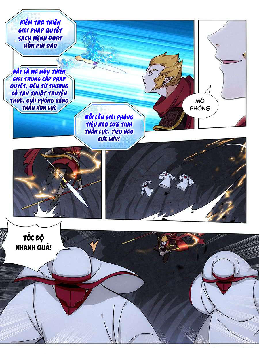 Tối Cường Phản Sáo Lộ Hệ Thống chapter 69 - Trang 6