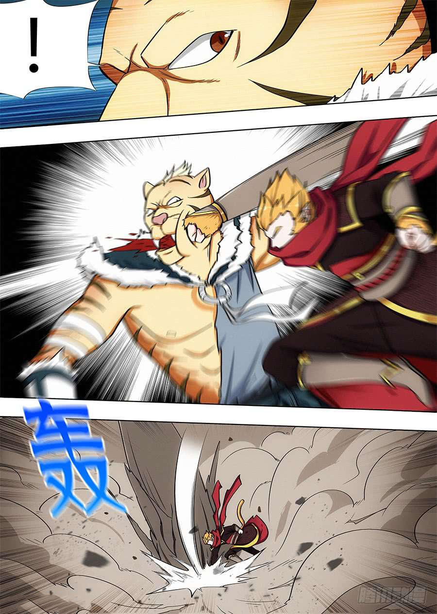 Tối Cường Phản Sáo Lộ Hệ Thống chapter 76 - Trang 10