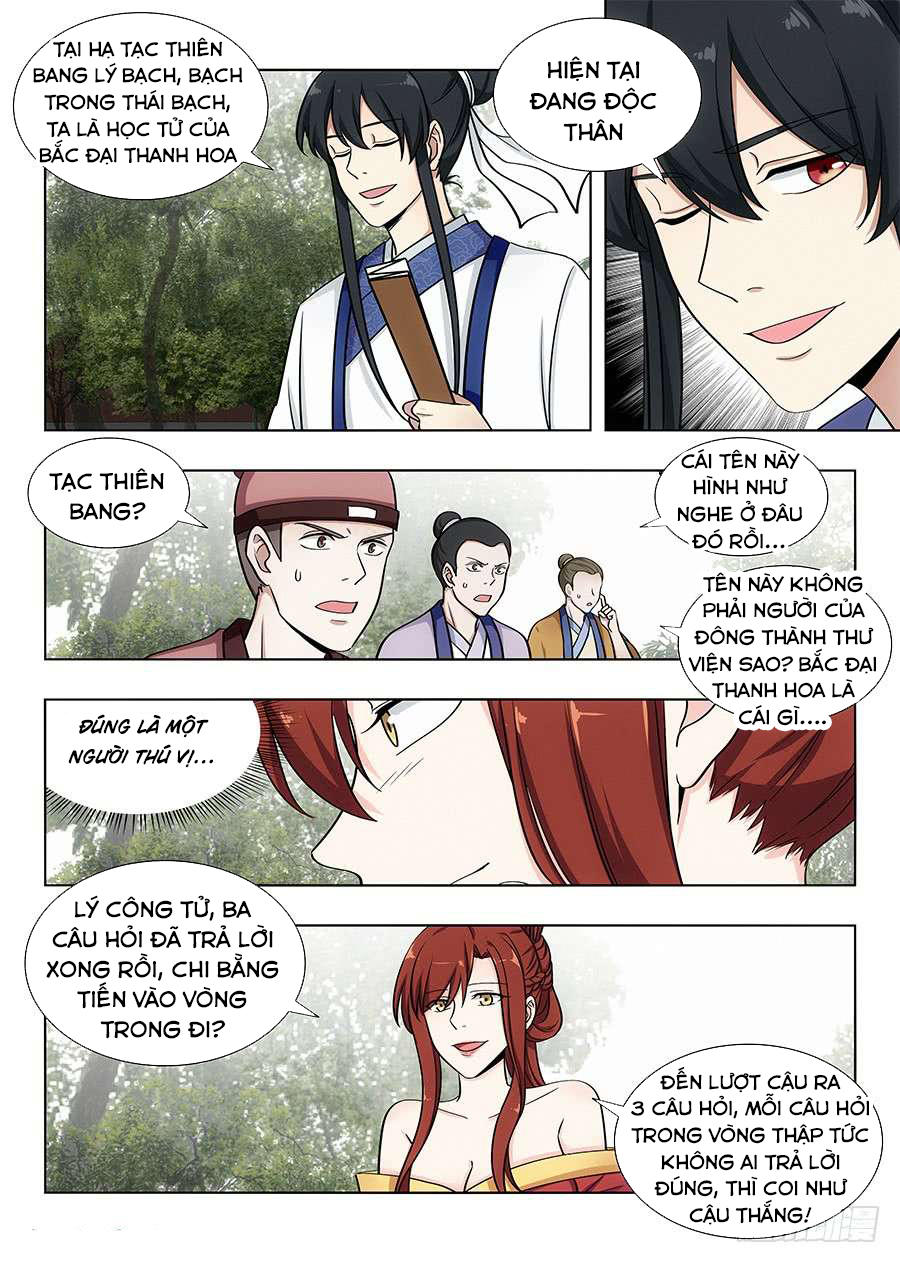 Tối Cường Phản Sáo Lộ Hệ Thống chapter 84 - Trang 12
