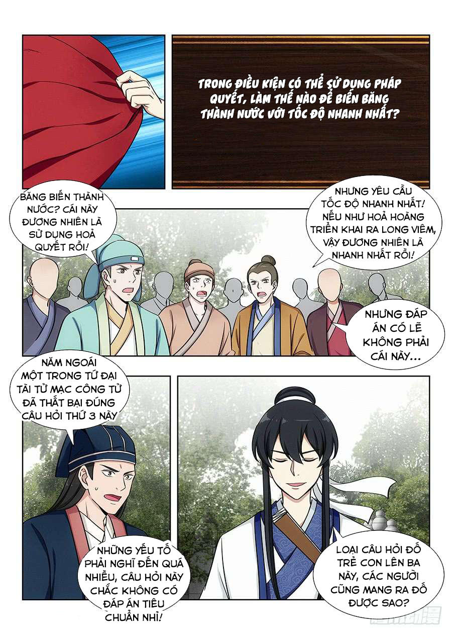 Tối Cường Phản Sáo Lộ Hệ Thống chapter 84 - Trang 7
