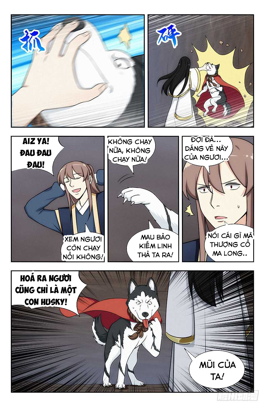 Tối Cường Phản Sáo Lộ Hệ Thống chapter 119 - Trang 11