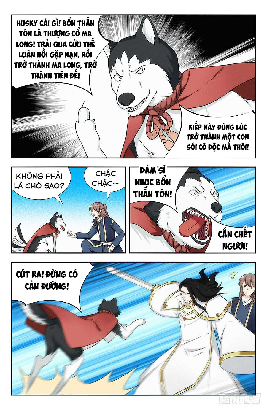 Tối Cường Phản Sáo Lộ Hệ Thống chapter 119 - Trang 12