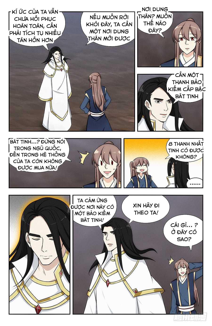 Tối Cường Phản Sáo Lộ Hệ Thống chapter 119 - Trang 6