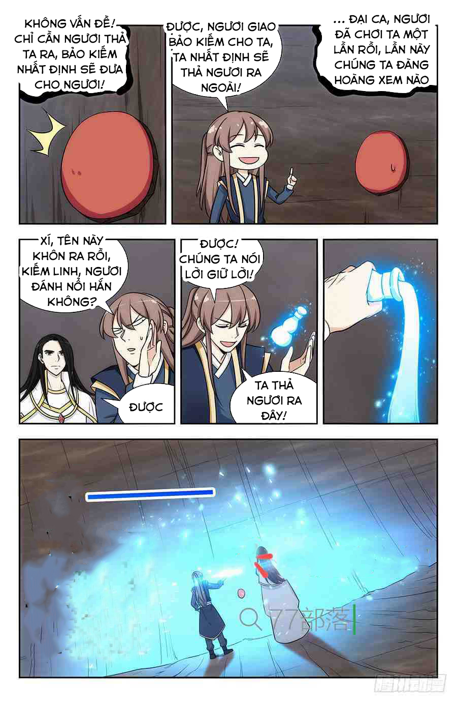 Tối Cường Phản Sáo Lộ Hệ Thống chapter 119 - Trang 9
