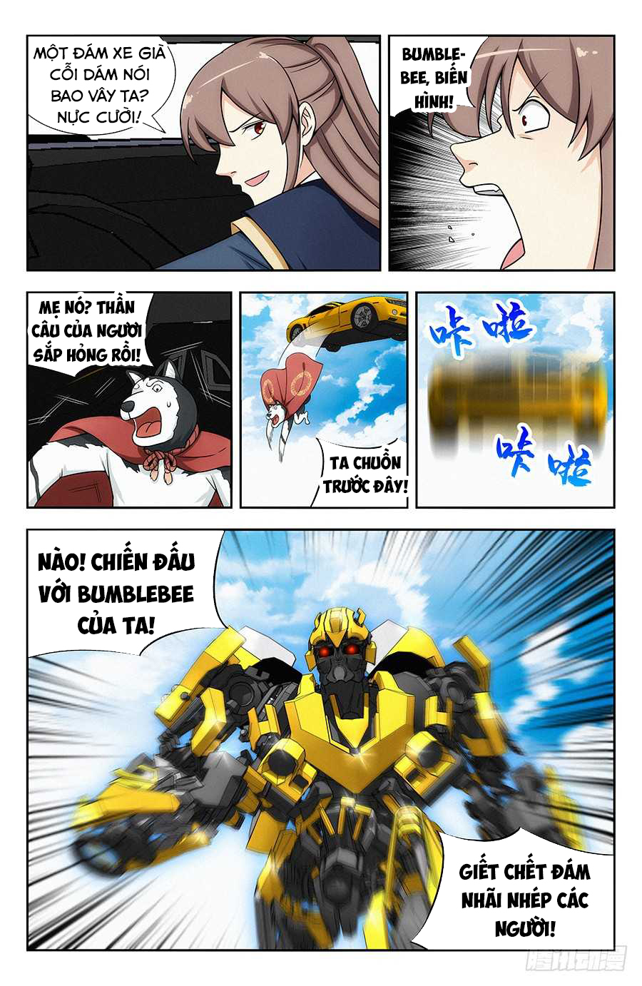 Tối Cường Phản Sáo Lộ Hệ Thống chapter 120 - Trang 13