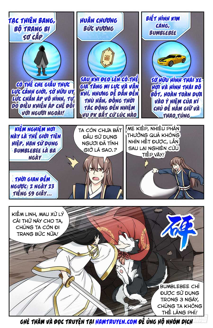 Tối Cường Phản Sáo Lộ Hệ Thống chapter 120 - Trang 2
