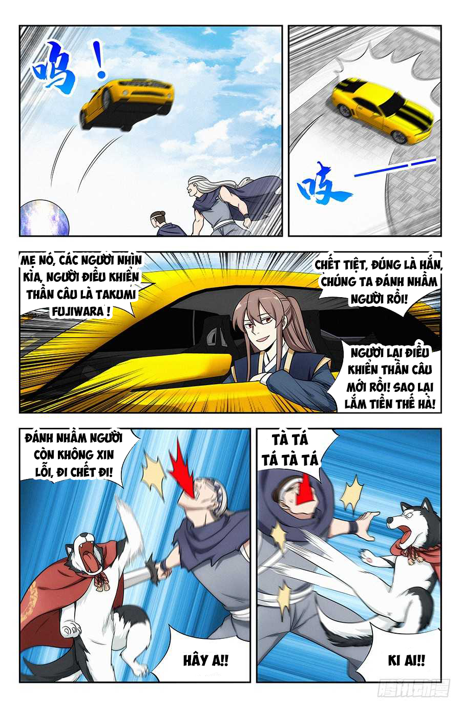 Tối Cường Phản Sáo Lộ Hệ Thống chapter 120 - Trang 9