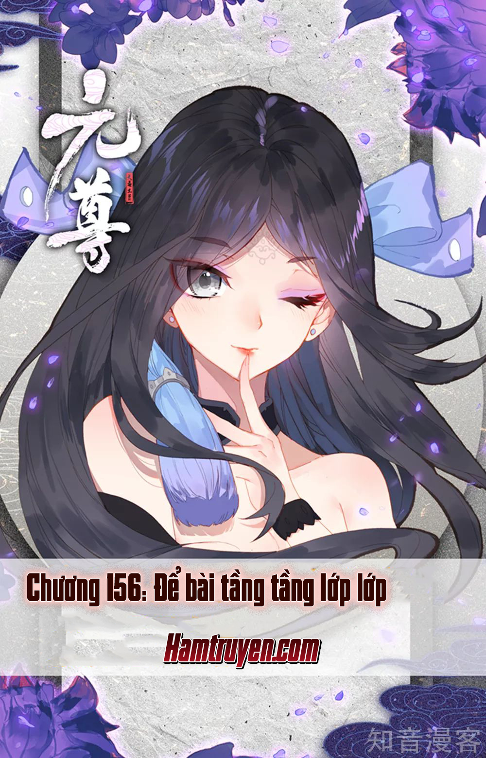 Nguyên Tôn chapter 156 - Trang 3