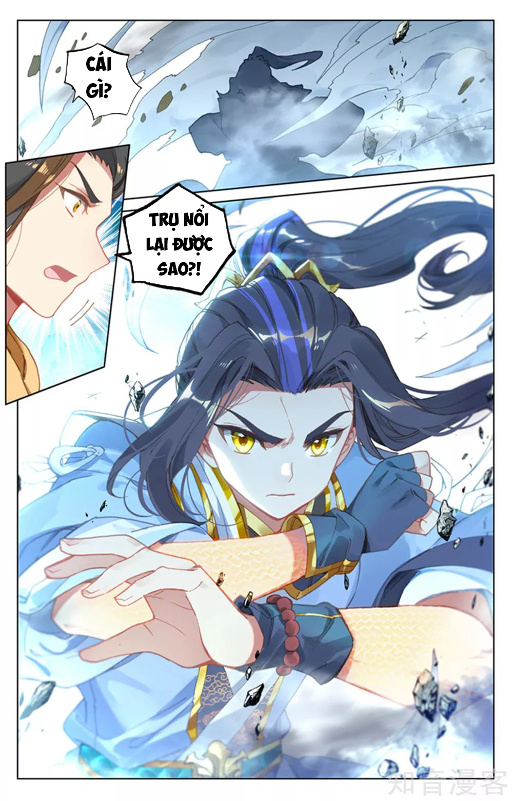 Nguyên Tôn chapter 156 - Trang 12
