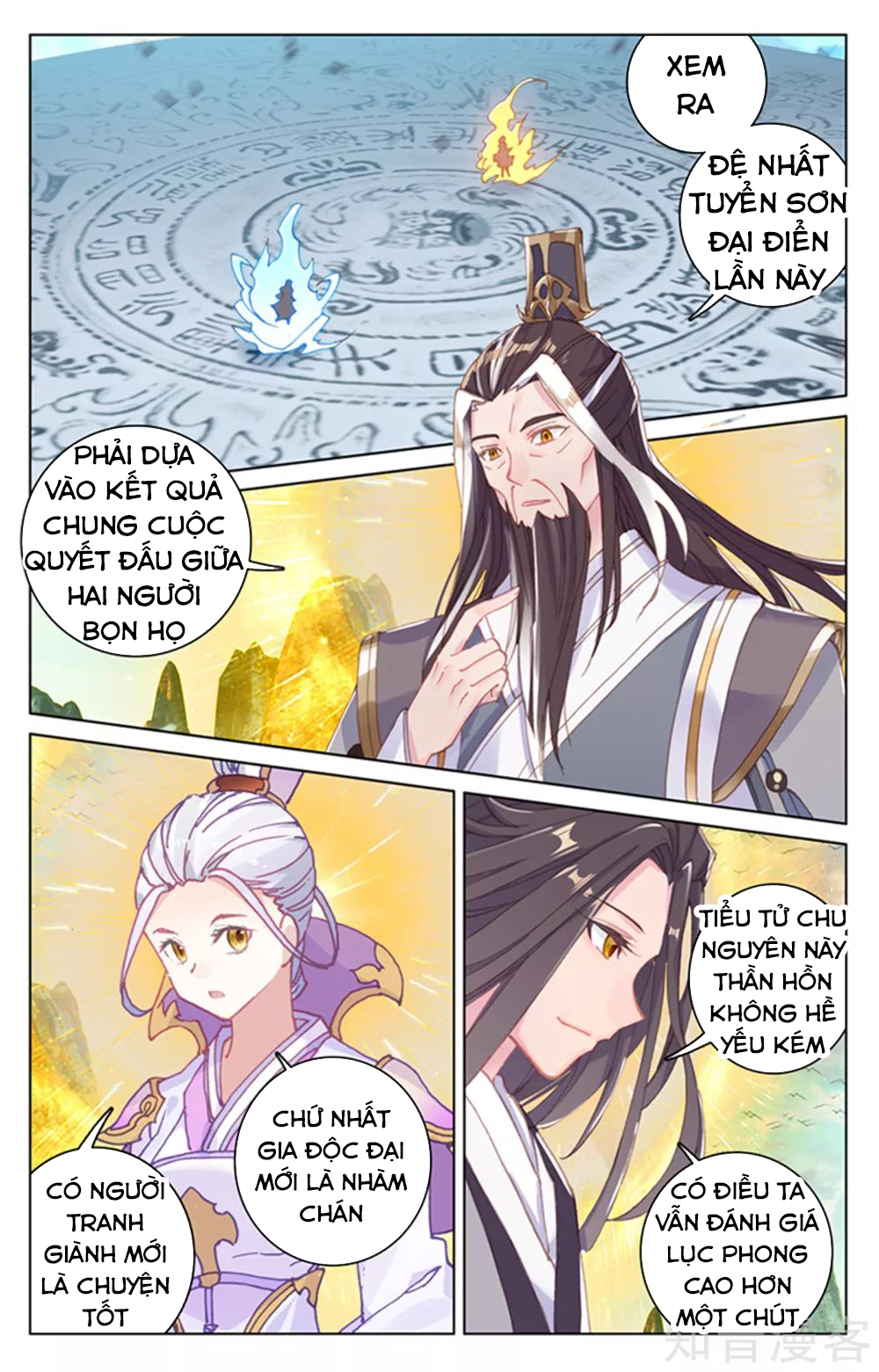 Nguyên Tôn chapter 156 - Trang 4