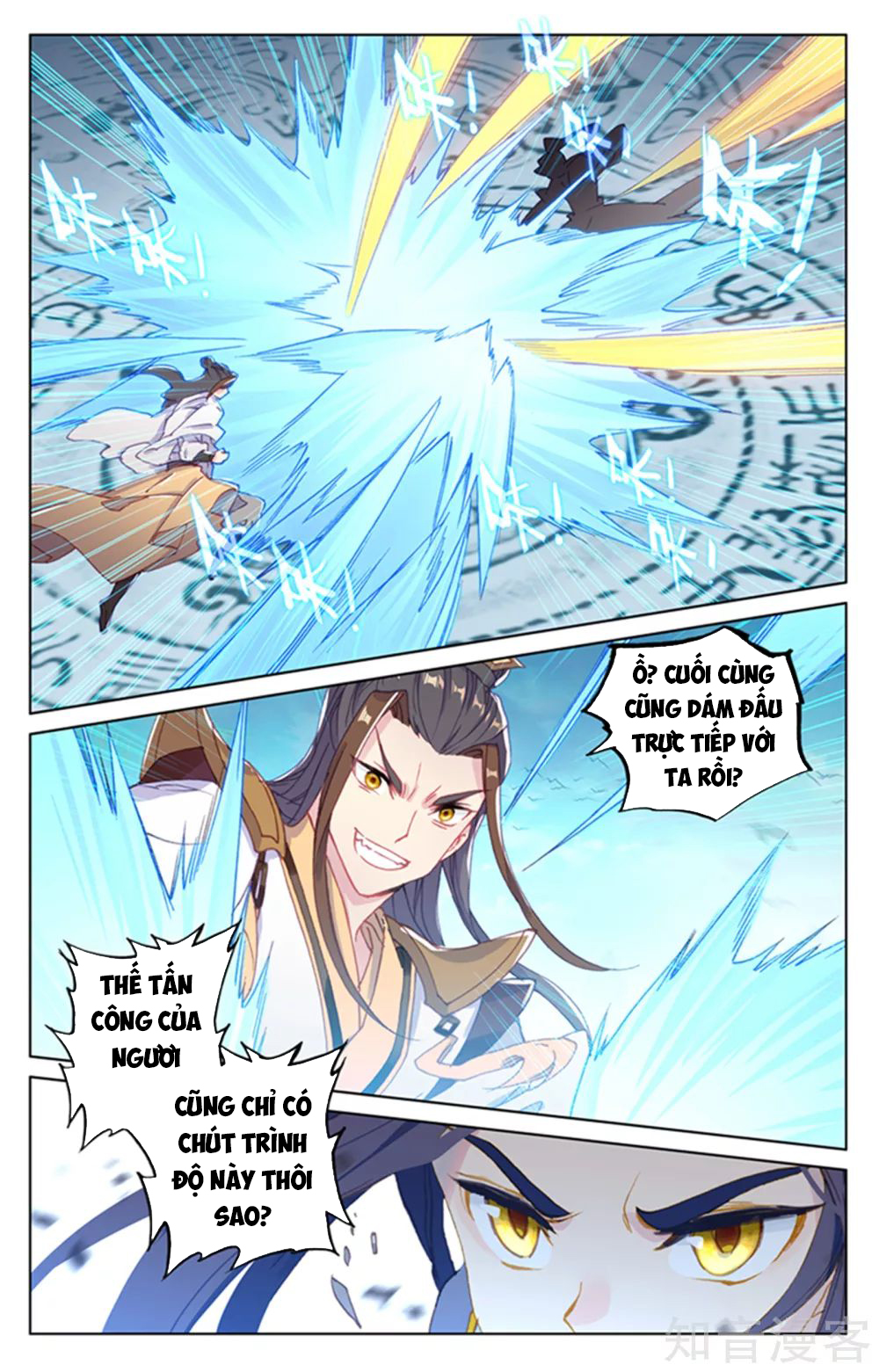 Nguyên Tôn chapter 156 - Trang 14