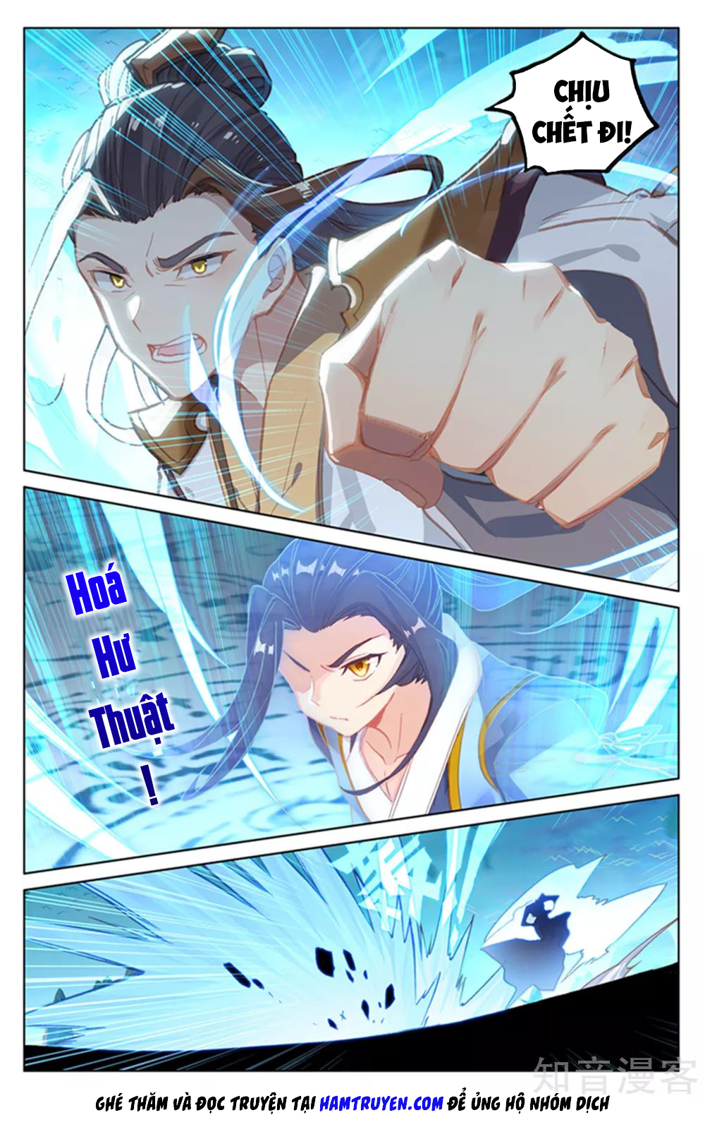 Nguyên Tôn chapter 156 - Trang 7