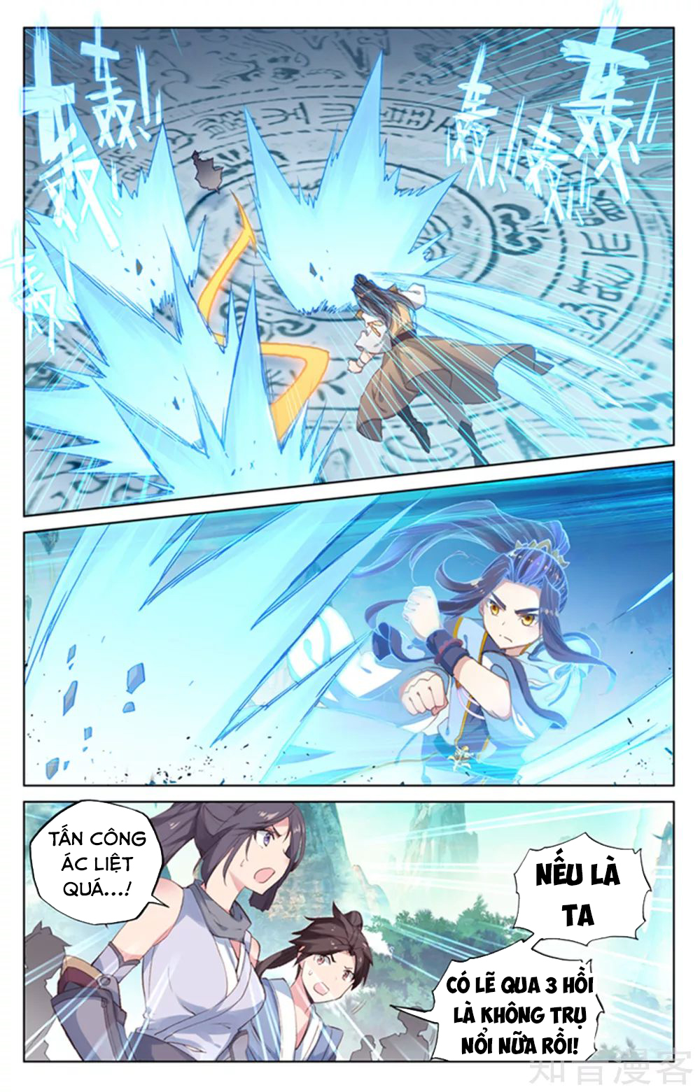 Nguyên Tôn chapter 156 - Trang 8