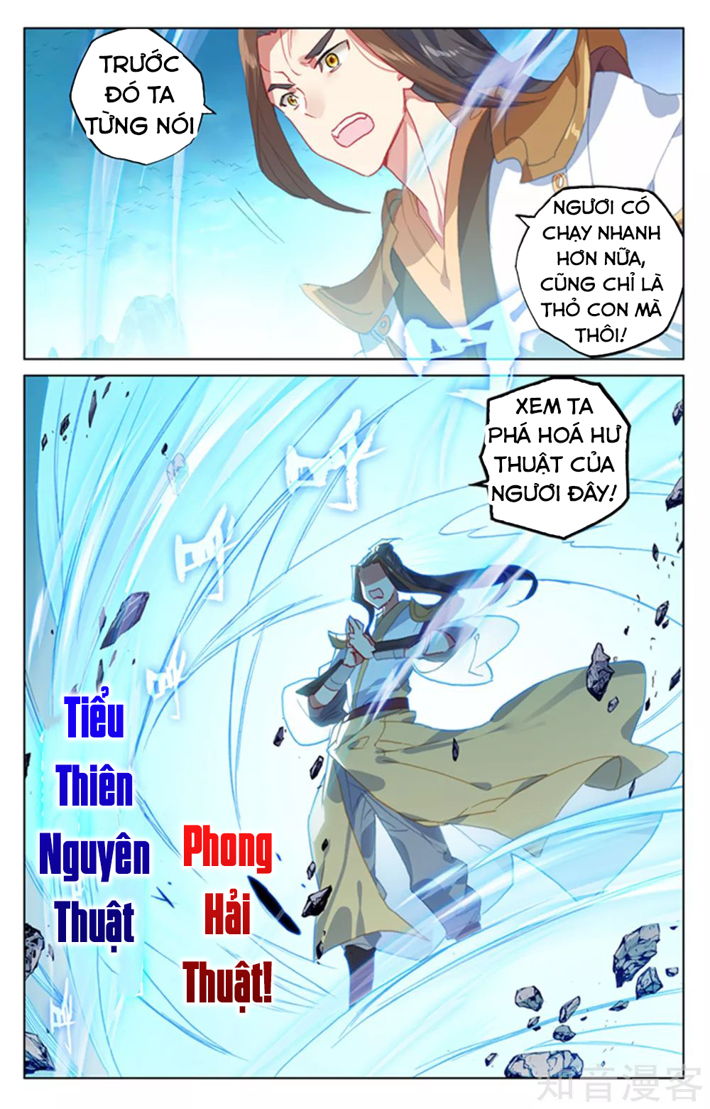 Nguyên Tôn chapter 156 - Trang 9