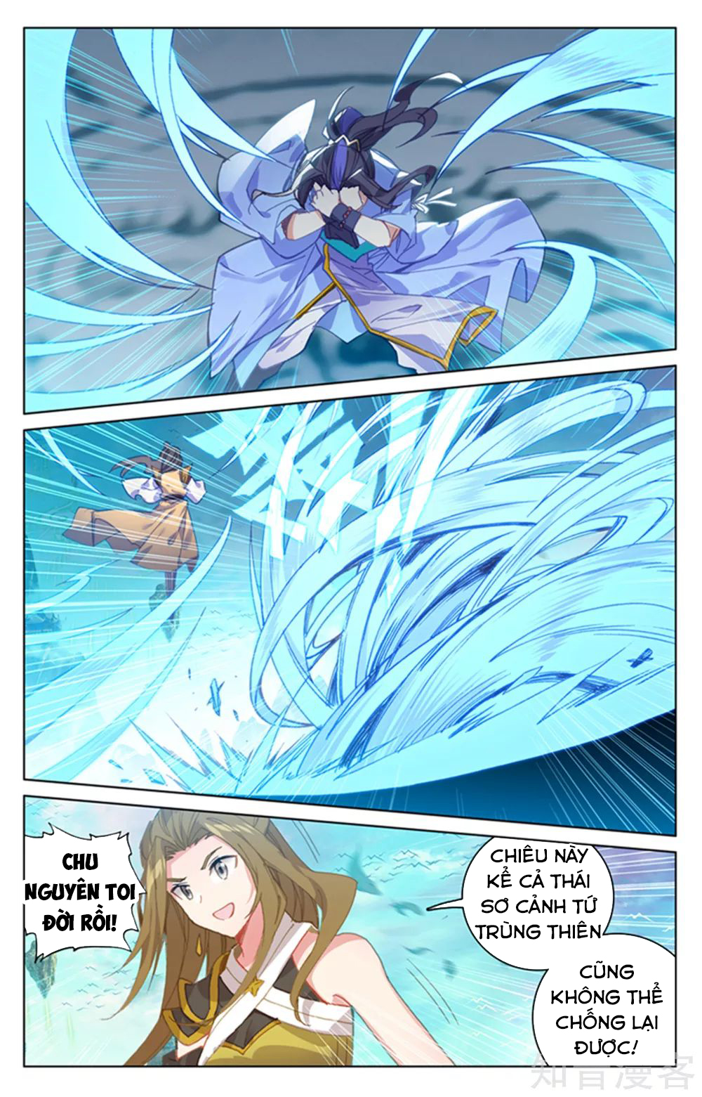 Nguyên Tôn chapter 156 - Trang 11