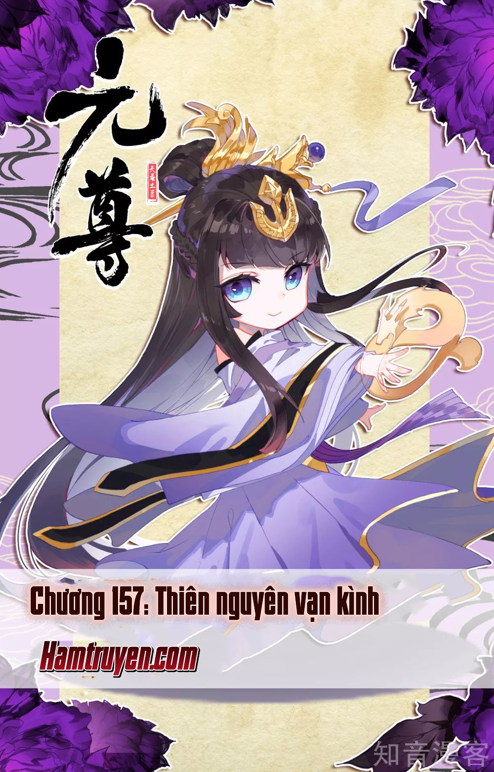 Nguyên Tôn chapter 157 - Trang 3