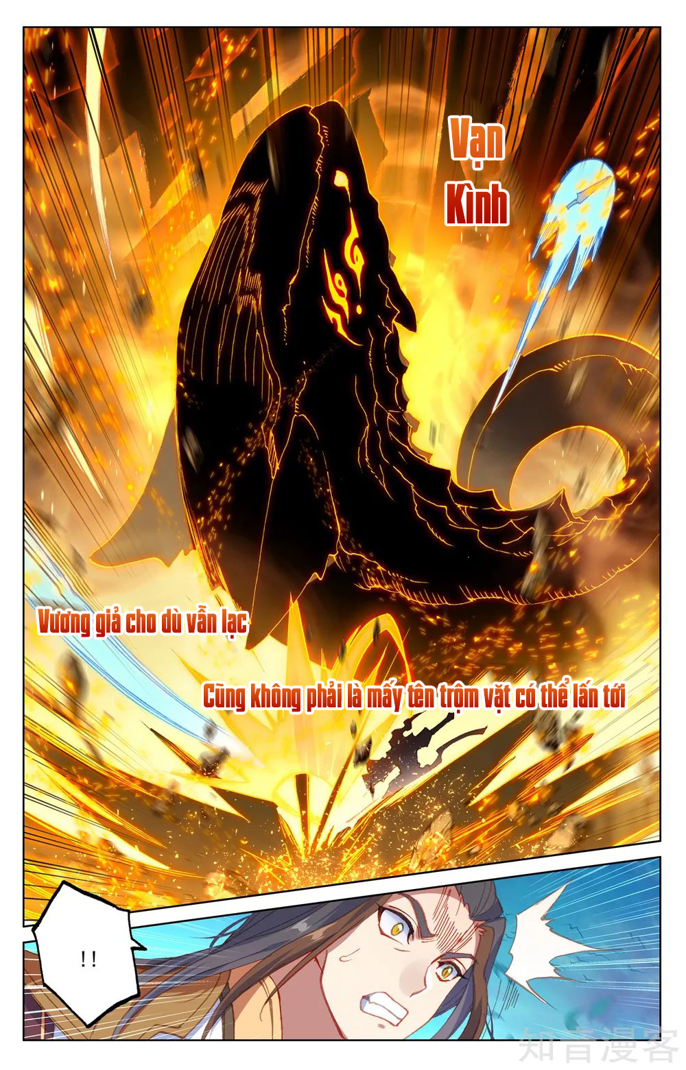 Nguyên Tôn chapter 157 - Trang 12