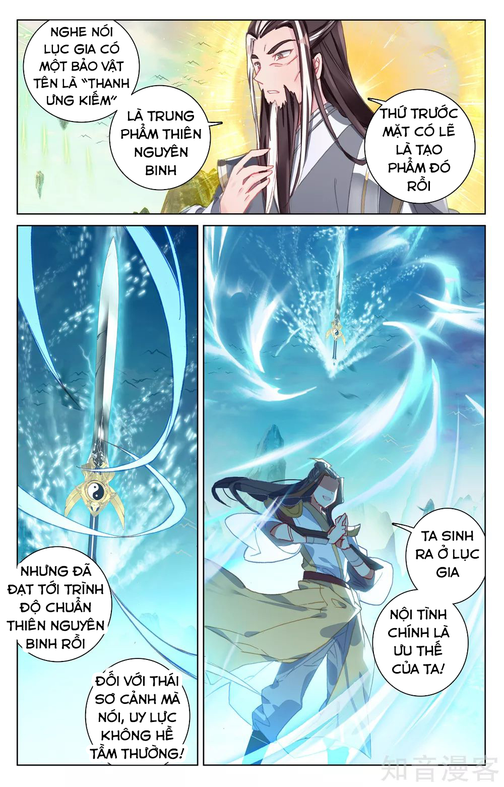 Nguyên Tôn chapter 157 - Trang 4