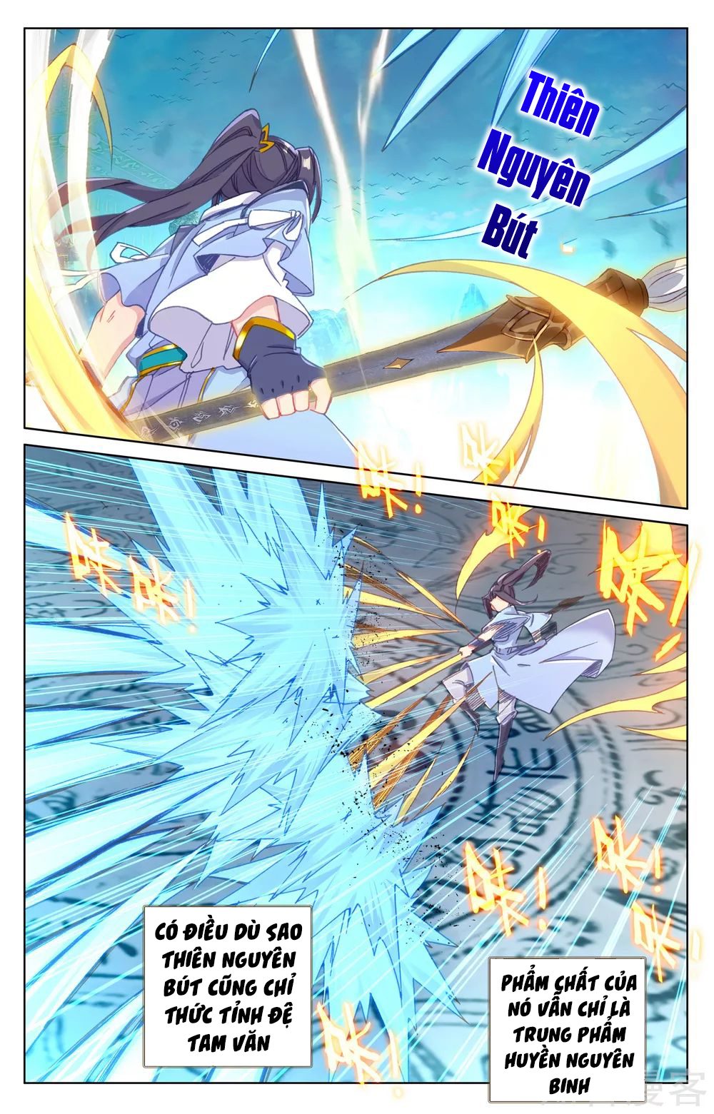 Nguyên Tôn chapter 157 - Trang 6