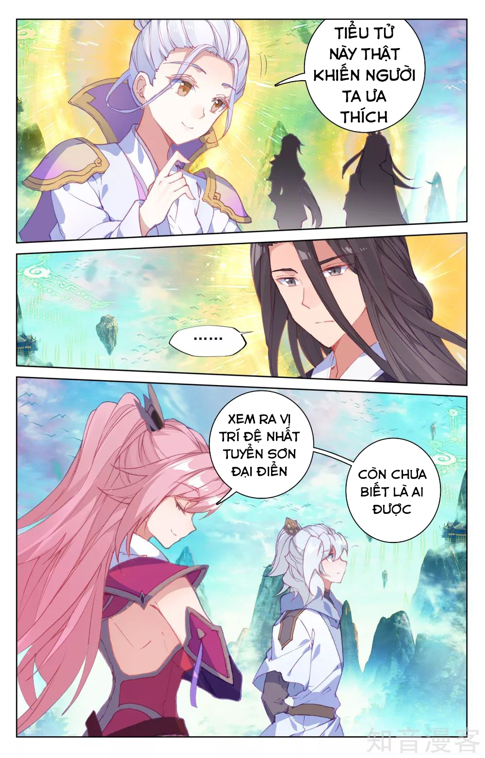 Nguyên Tôn chapter 157 - Trang 15