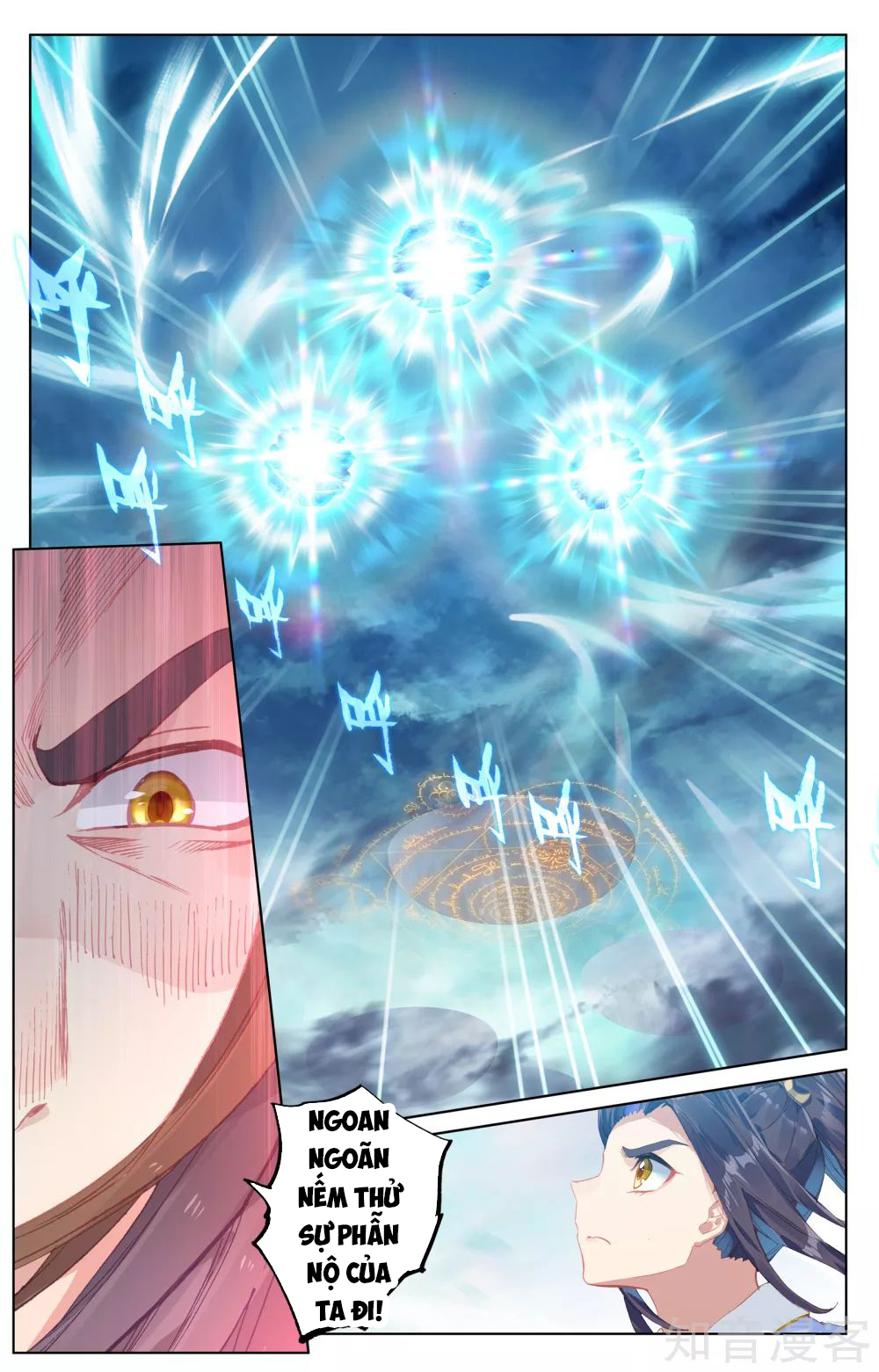 Nguyên Tôn chapter 157 - Trang 18