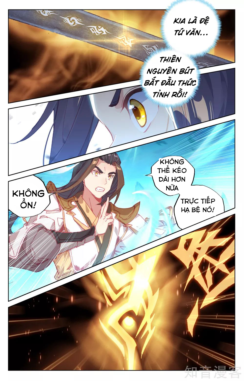 Nguyên Tôn chapter 157 - Trang 10
