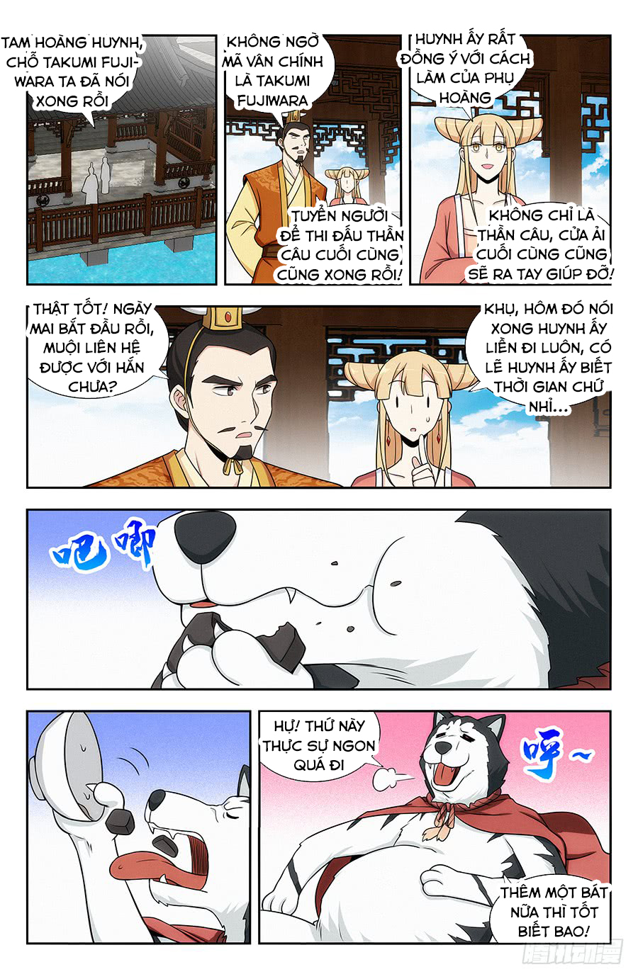Tối Cường Phản Sáo Lộ Hệ Thống chapter 126 - Trang 10