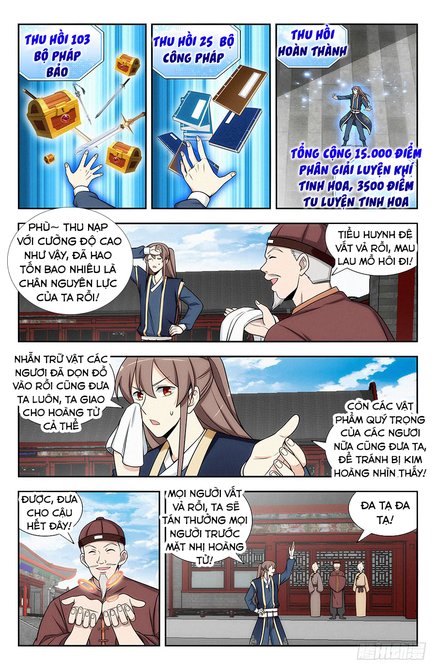 Tối Cường Phản Sáo Lộ Hệ Thống chapter 126 - Trang 6