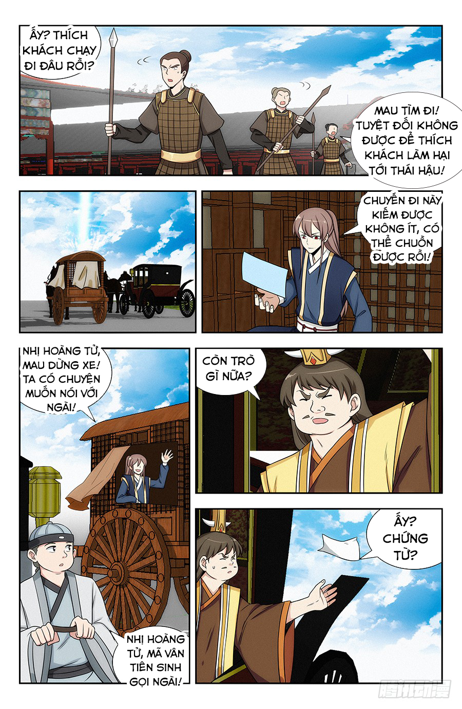 Tối Cường Phản Sáo Lộ Hệ Thống chapter 126 - Trang 8