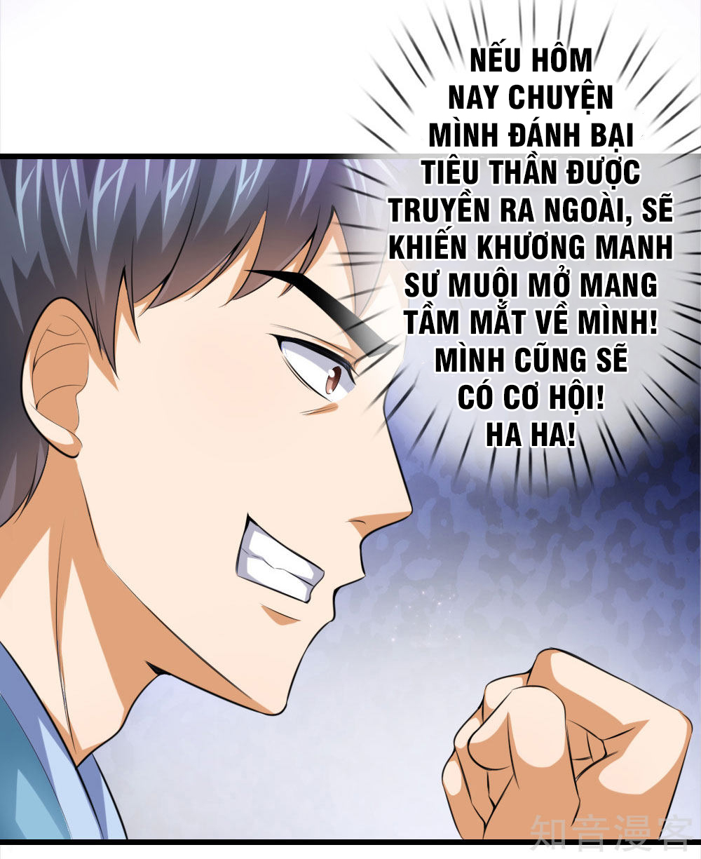 Thần Võ Thiên Tôn chapter 2 - Trang 12