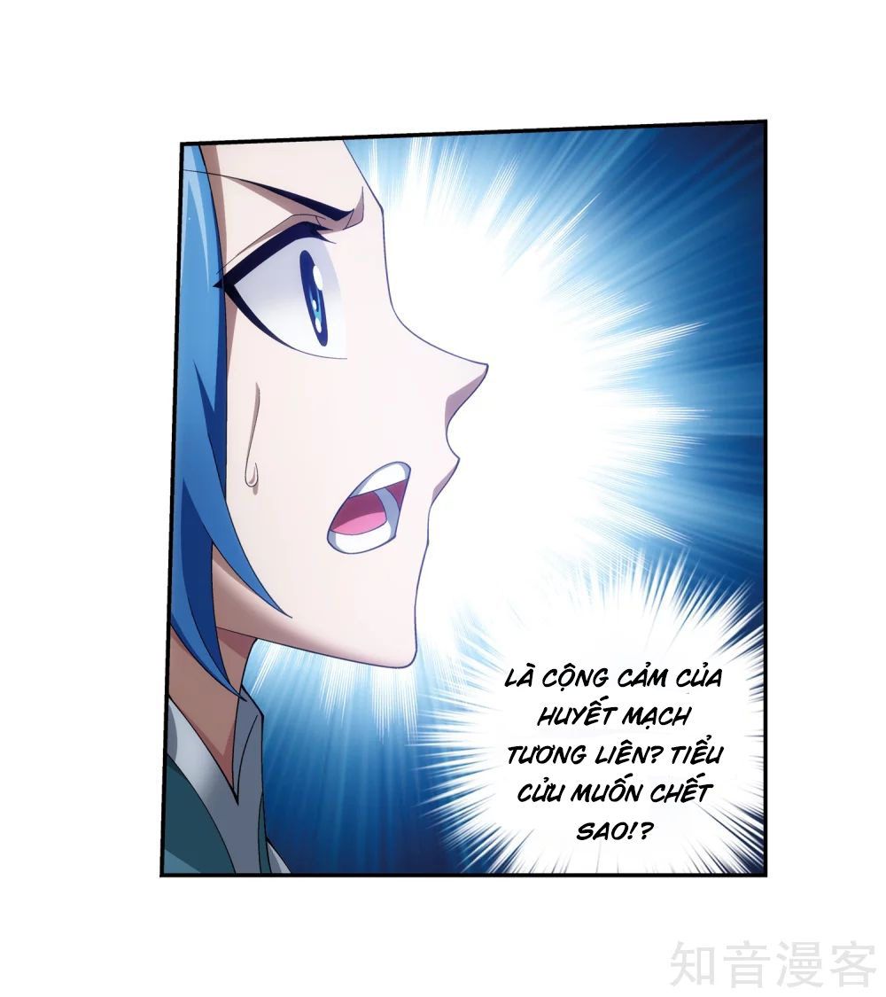 Đại Chúa Tể chapter 138 - Trang 12
