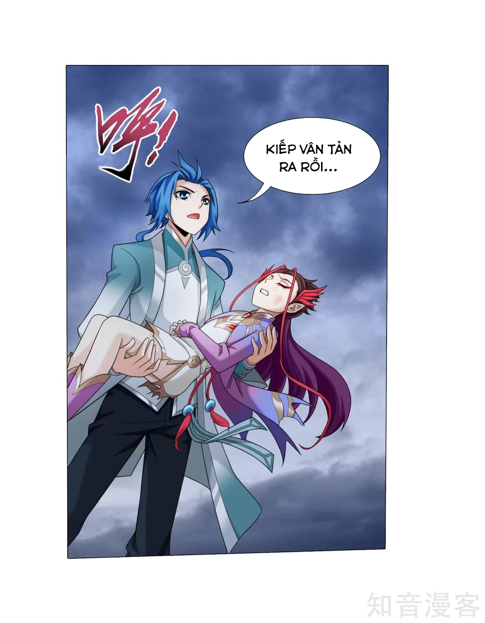 Đại Chúa Tể chapter 138 - Trang 23