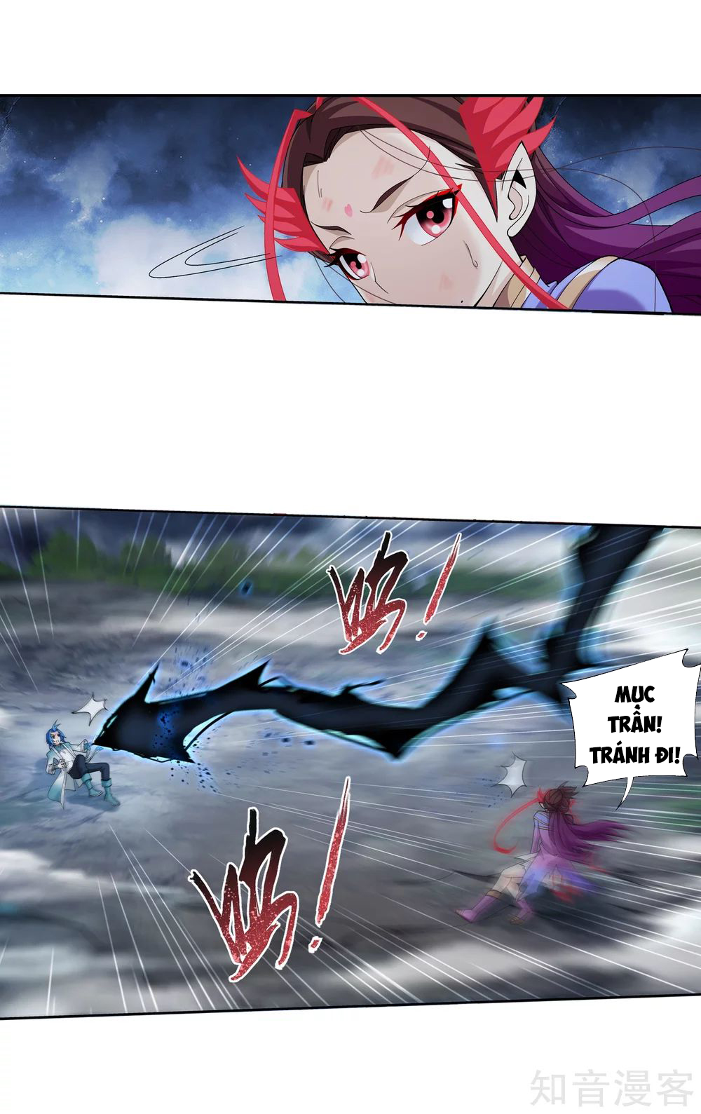 Đại Chúa Tể chapter 138 - Trang 35