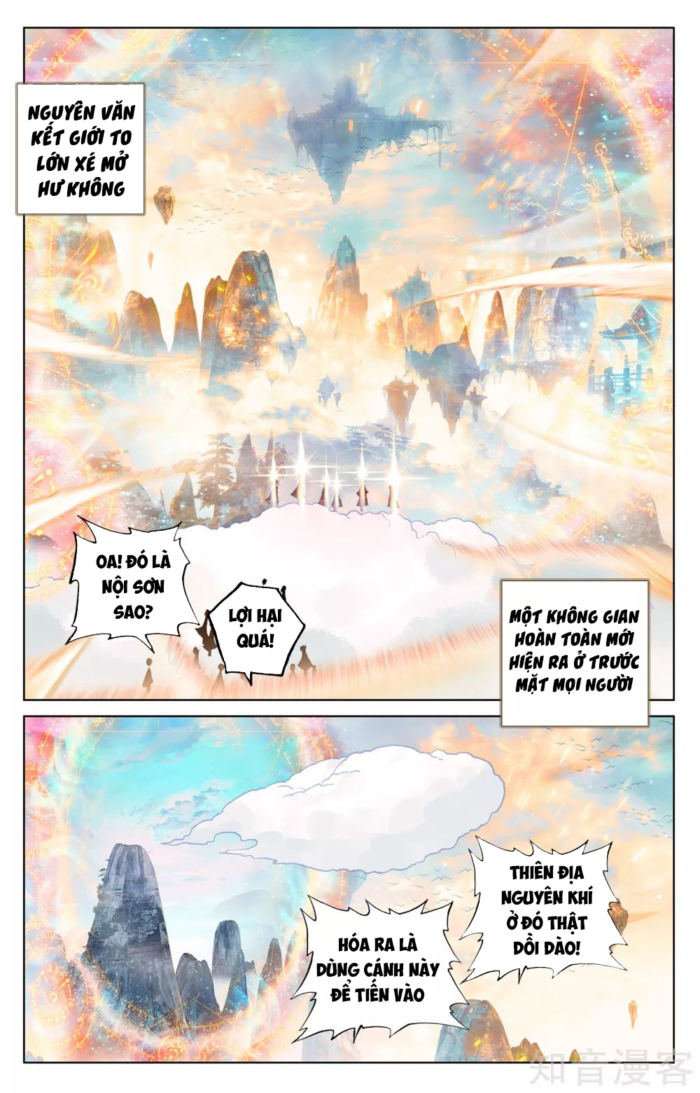 Nguyên Tôn chapter 161 - Trang 11