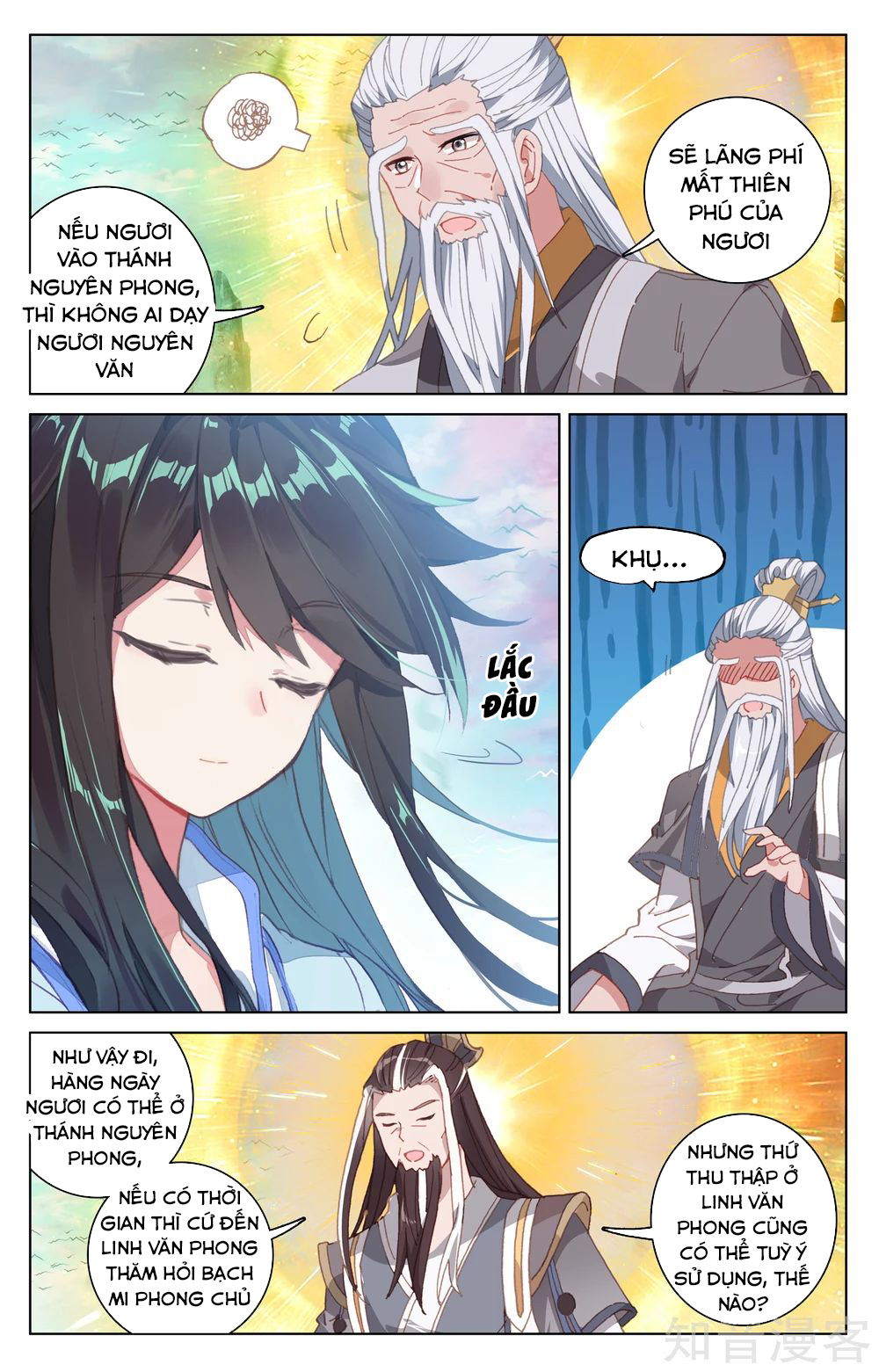 Nguyên Tôn chapter 161 - Trang 4