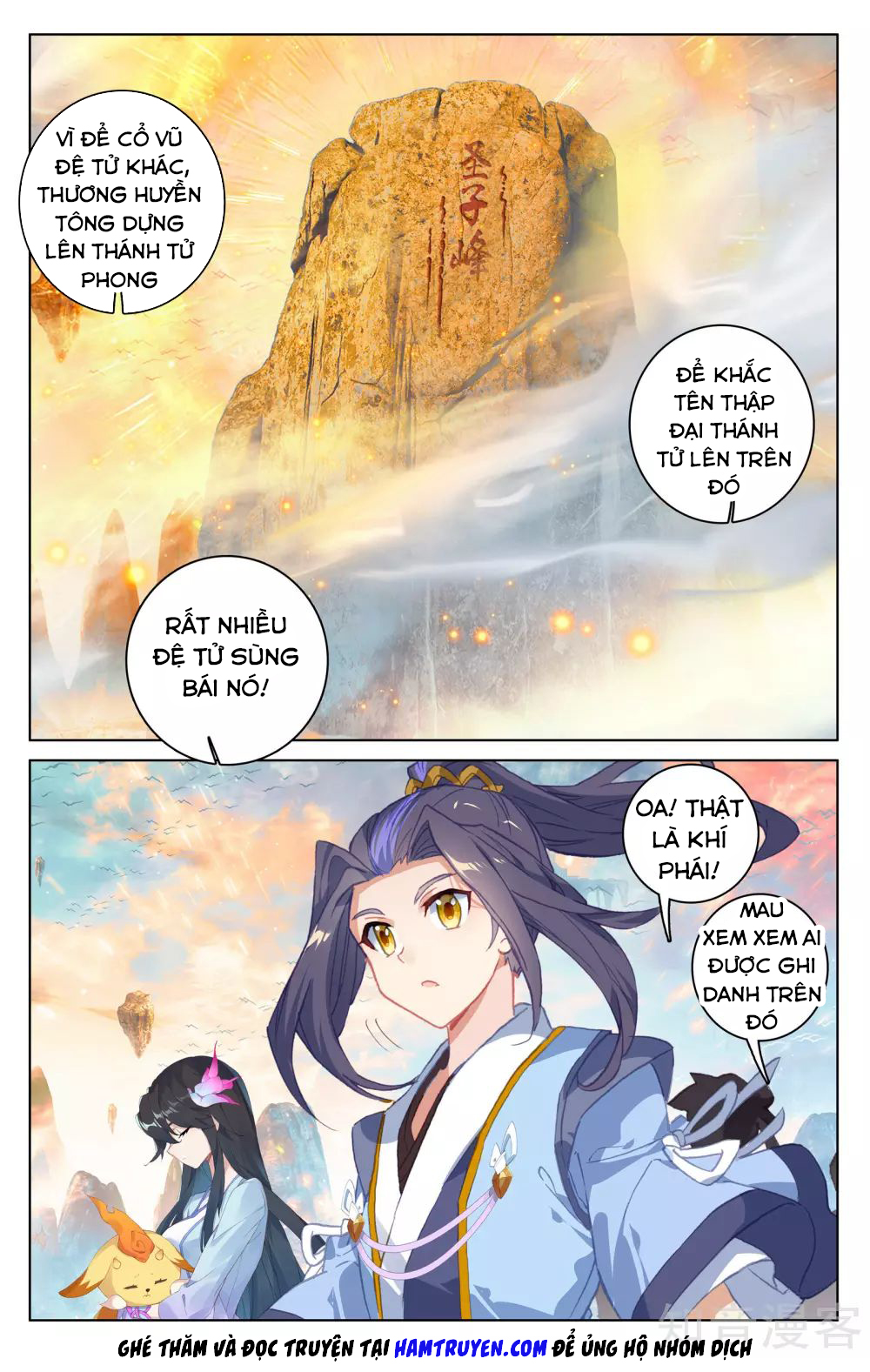Nguyên Tôn chapter 161 - Trang 13