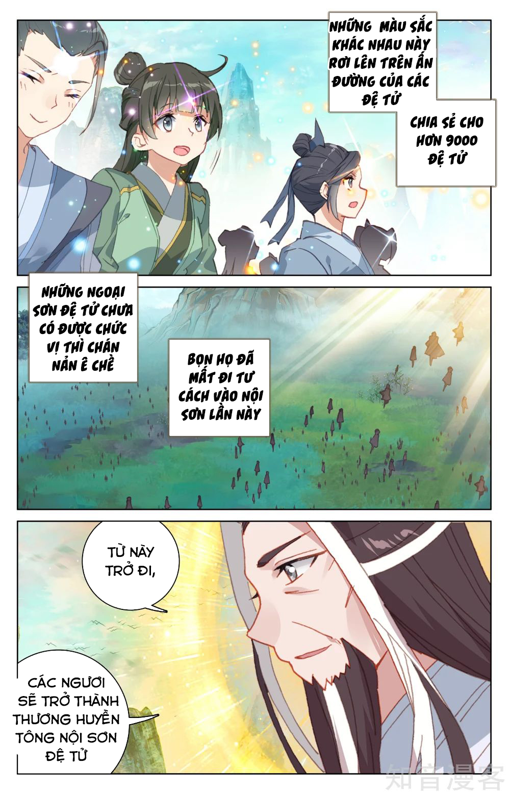 Nguyên Tôn chapter 161 - Trang 7