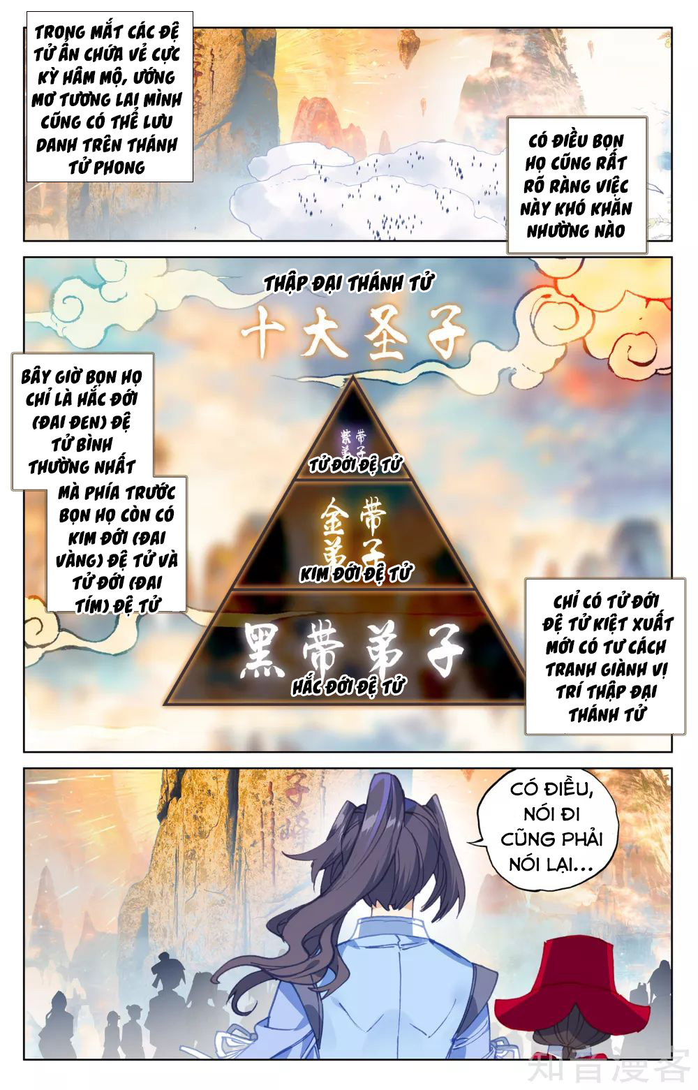 Nguyên Tôn chapter 161 - Trang 15