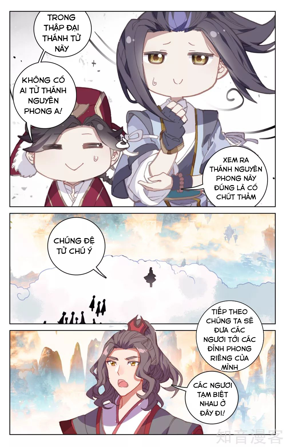 Nguyên Tôn chapter 161 - Trang 16