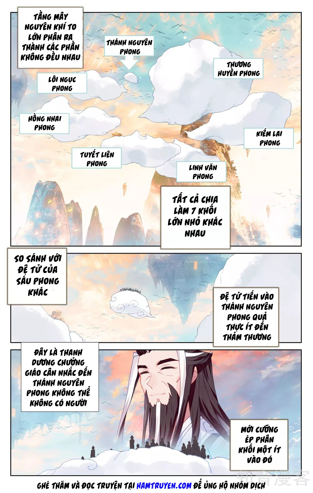 Nguyên Tôn chapter 161 - Trang 17