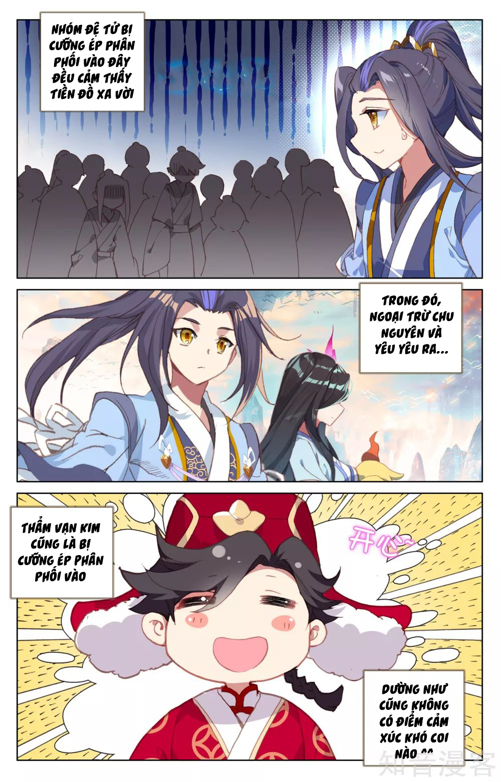Nguyên Tôn chapter 161 - Trang 18